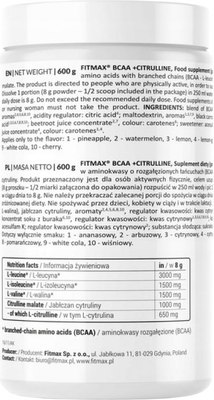 Аминокислоты BCAA Fitmax BCAA+Citrulline