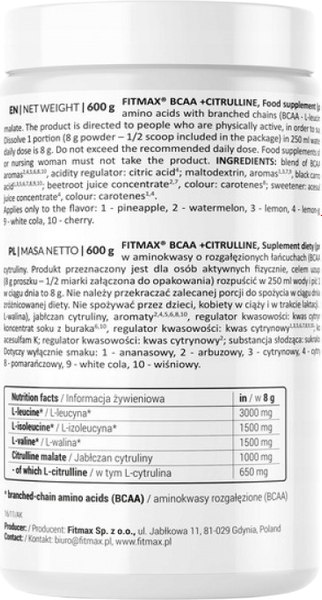 Аминокислоты BCAA Fitmax BCAA+Citrulline