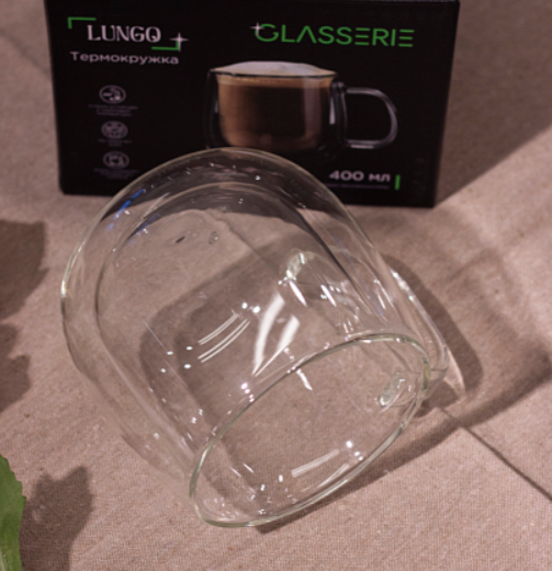 Термокружка Glasserie Lungo GL102