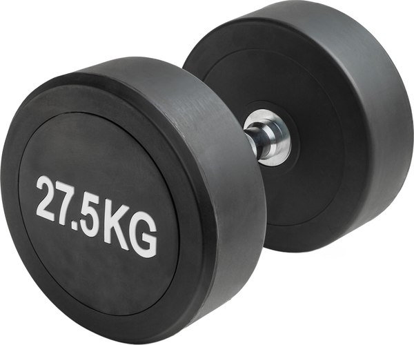 Гантель VictoryFit VF-R275 - фото