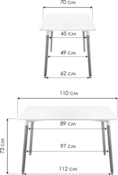 Обеденный стол Woodville Table 110 / 15356