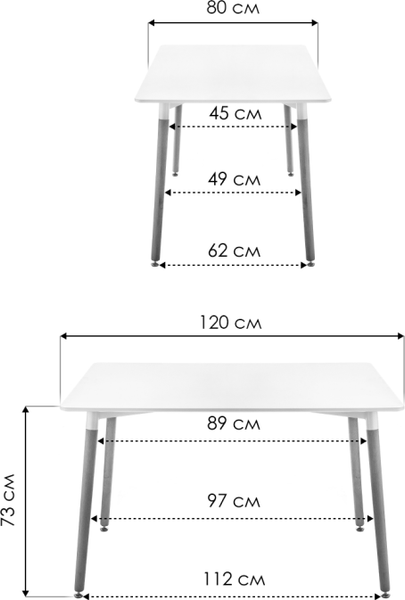 Обеденный стол Woodville Table 120 / 15357