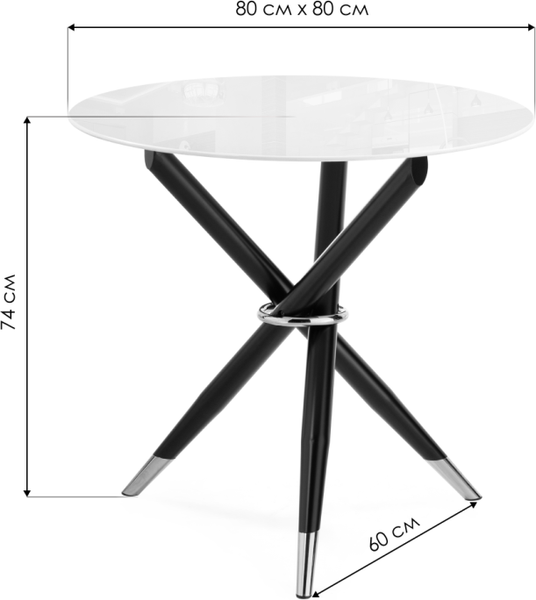 Обеденный стол Woodville Rock / 11772