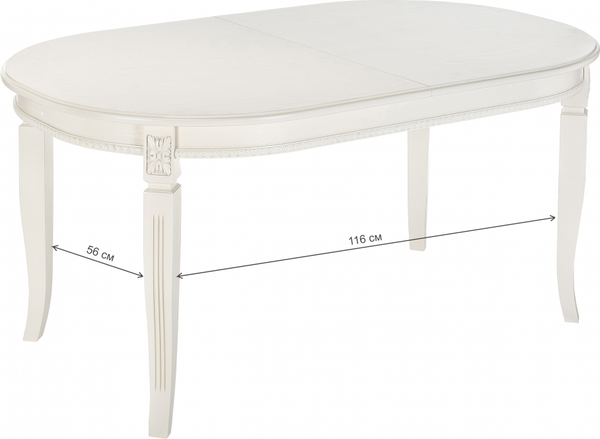 Обеденный стол Woodville Aviano / 363330