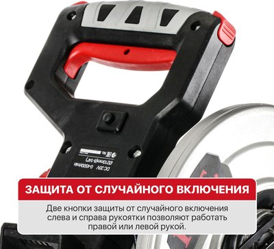 Торцовочная пила P.I.T PMS20H-210B Solo