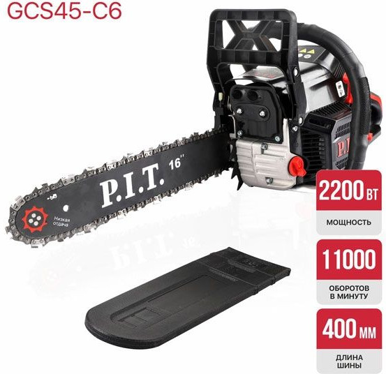 Бензопила цепная P.I.T GCS45-C6