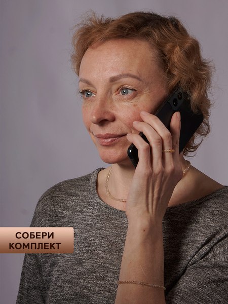 Кольцо Wolves Цитрин Тройное 6176