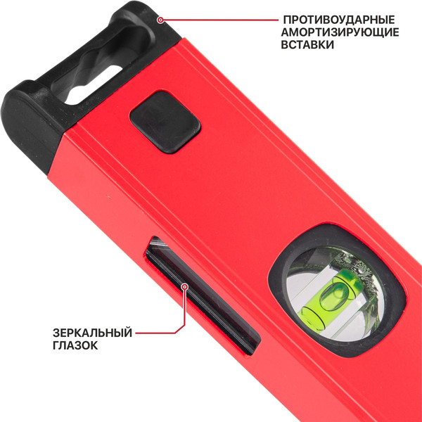 Уровень строительный P.I.T Advance HSPL02-0600