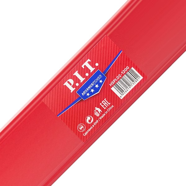 Уровень строительный P.I.T Advance HSPL02-1200