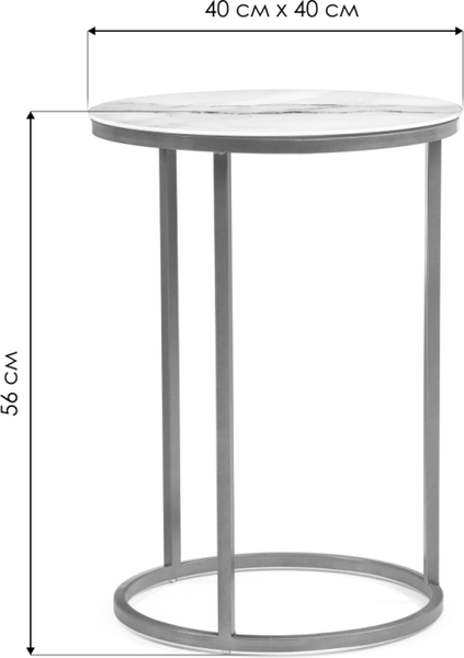 Журнальный столик Woodville Иберис / 500012
