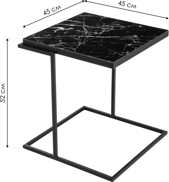 Приставной столик Woodville Сноу / 462076