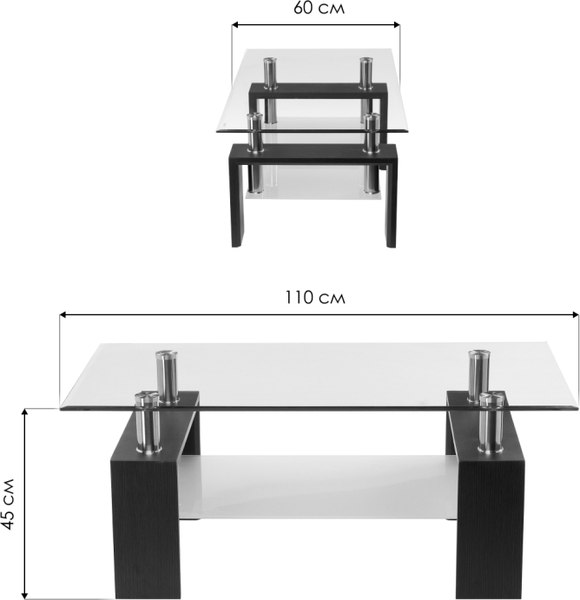 Журнальный столик Woodville CT1-052 / 11810