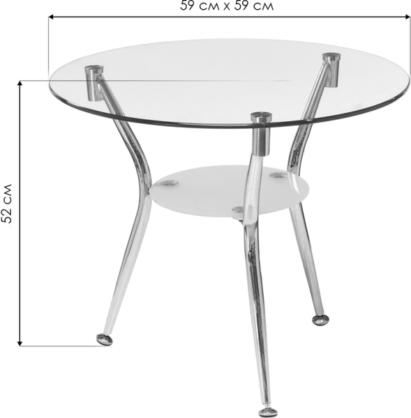 Журнальный столик Woodville Round / 11812
