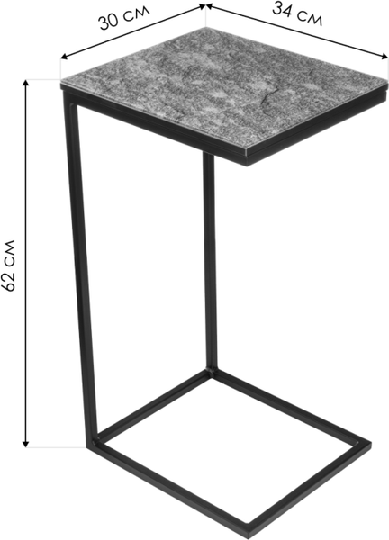 Приставной столик Woodville Геркулеc / 368683