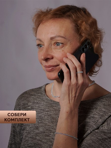 Кольцо Wolves Аквамарин Двойное 6202