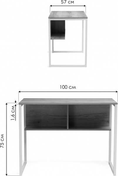 Компьютерный стол Woodville Клер Лофт / 489687