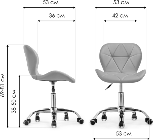 Кресло офисное Woodville Trizor / 15338 - фото