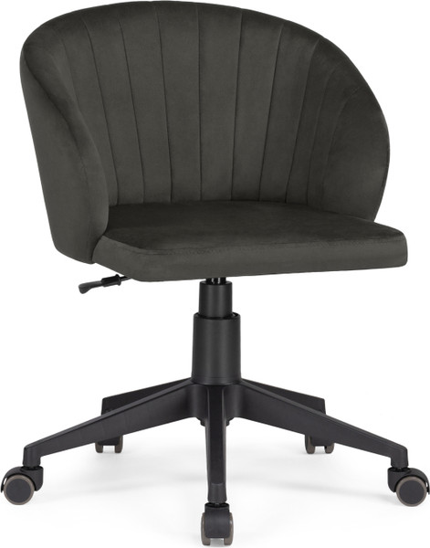 Кресло офисное Woodville Пард / 464230 - фото