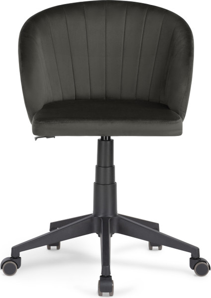 Кресло офисное Woodville Пард / 464230