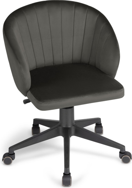 Кресло офисное Woodville Пард / 464230