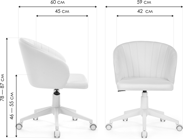 Кресло офисное Woodville Пард / 464232