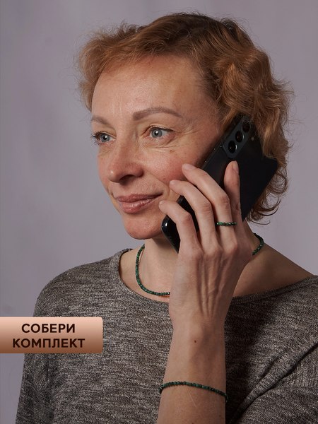 Кольцо Wolves Малахит 6295