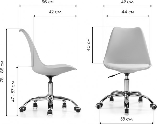 Кресло офисное Woodville Kolin / 15079