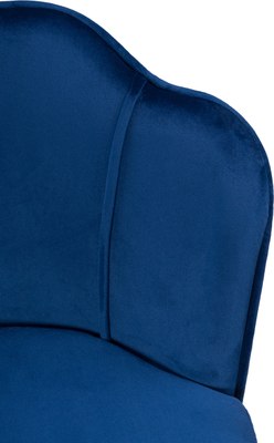 Кресло офисное Woodville Bud / 15107