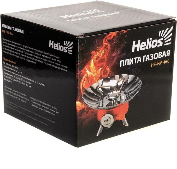 Плита туристическая Helios HS-PM-166