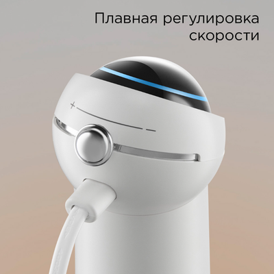 Блендер погружной Redmond BH421 (белый)