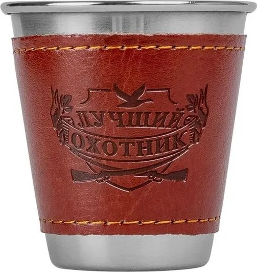 Набор стопок походных Helios Лучший охотник / HS-A18-60