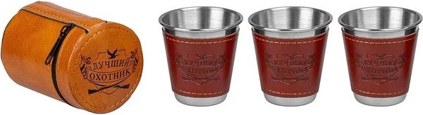 Набор стопок походных Helios Лучший охотник / HS-A18-60