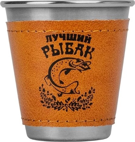 Набор стопок походных Helios Лучший рыбак / HS-NS-A19-60