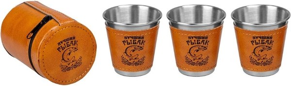 Набор стопок походных Helios Лучший рыбак / HS-NS-A19-60