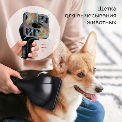 Вертикальный пылесос Redmond VH1311 Pro Max (серый)