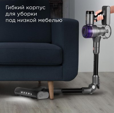 Вертикальный пылесос Redmond VH1311 Pro Max (серый)