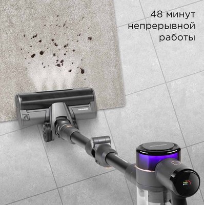 Вертикальный пылесос Redmond VH1311 Pro Max (серый)