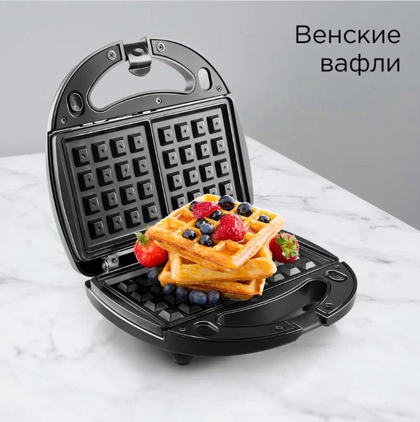 Мультипекарь Redmond MB1205 (черный)