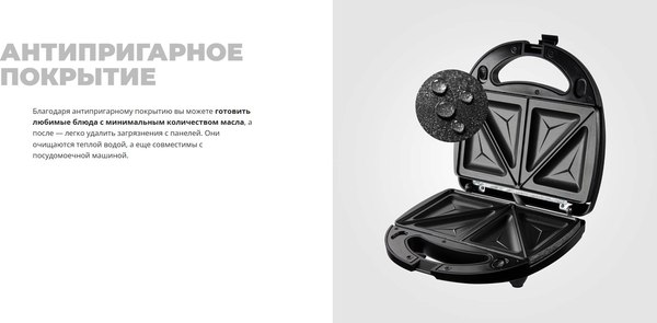 Мультипекарь Redmond MB1205 (черный)