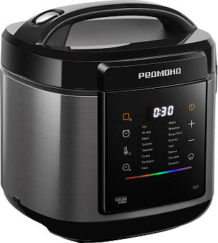 Мультиварка Redmond MC125S (черный)