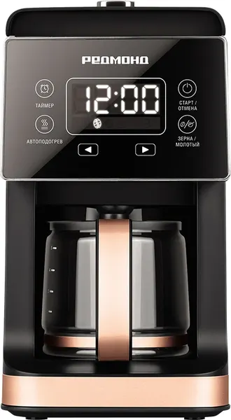 Капельная кофеварка Redmond CM720 - фото