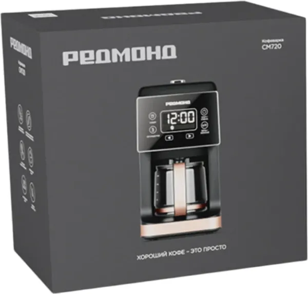 Капельная кофеварка Redmond CM720