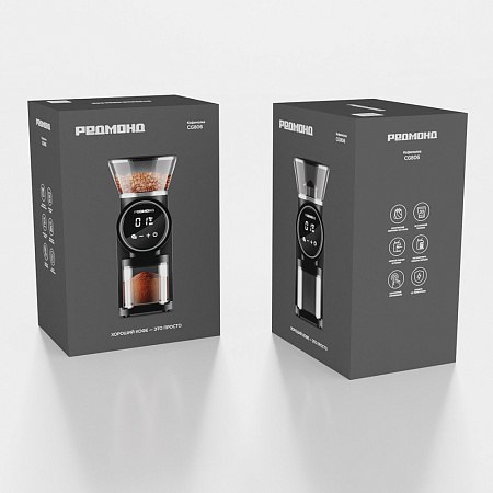 Кофемолка Redmond CG806 (черный)