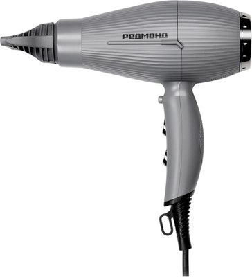 Профессиональный фен Redmond HD1704 - фото