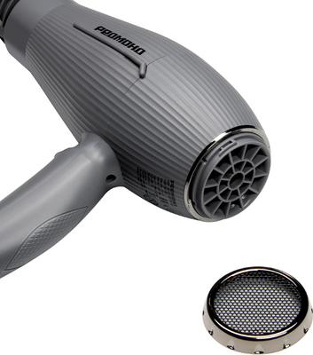 Профессиональный фен Redmond HD1704