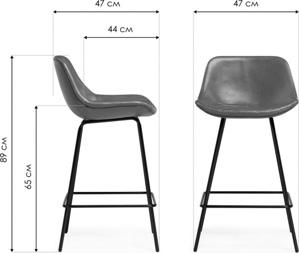 Стул барный Woodville Хара / 610750