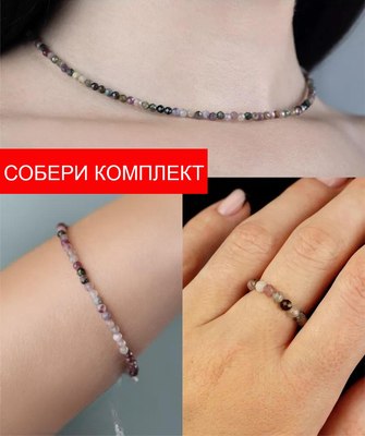 Кольцо Wolves Турмалин Тройное 6418