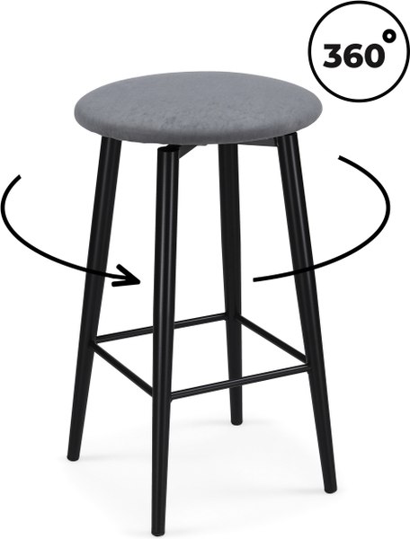 Стул барный Woodville Гангток крутящийся / 578584