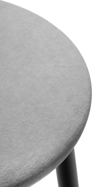 Табурет барный Woodville Гангток / 469985