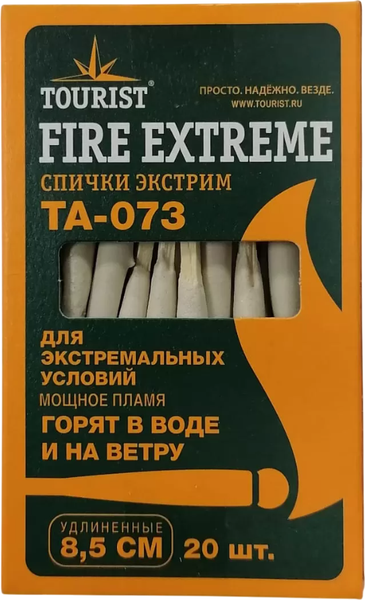 Спички Tourist Fire Extreme TA-073 - фото